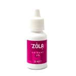 ZOLA UTLENIACZ OKSYDANT KREMOWY AKTYWATOR DO FARBY OXIDANT 3% - 30ML