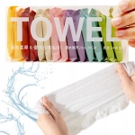 RĘCZNIKI chusteczki jednorazowe w tabletkach turystyczne 14sztuk 24x30cm