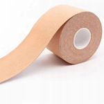 Taśma do kinesiotapingu CureTape 5 cm x 5 m tejp tape beżowy cielisty
